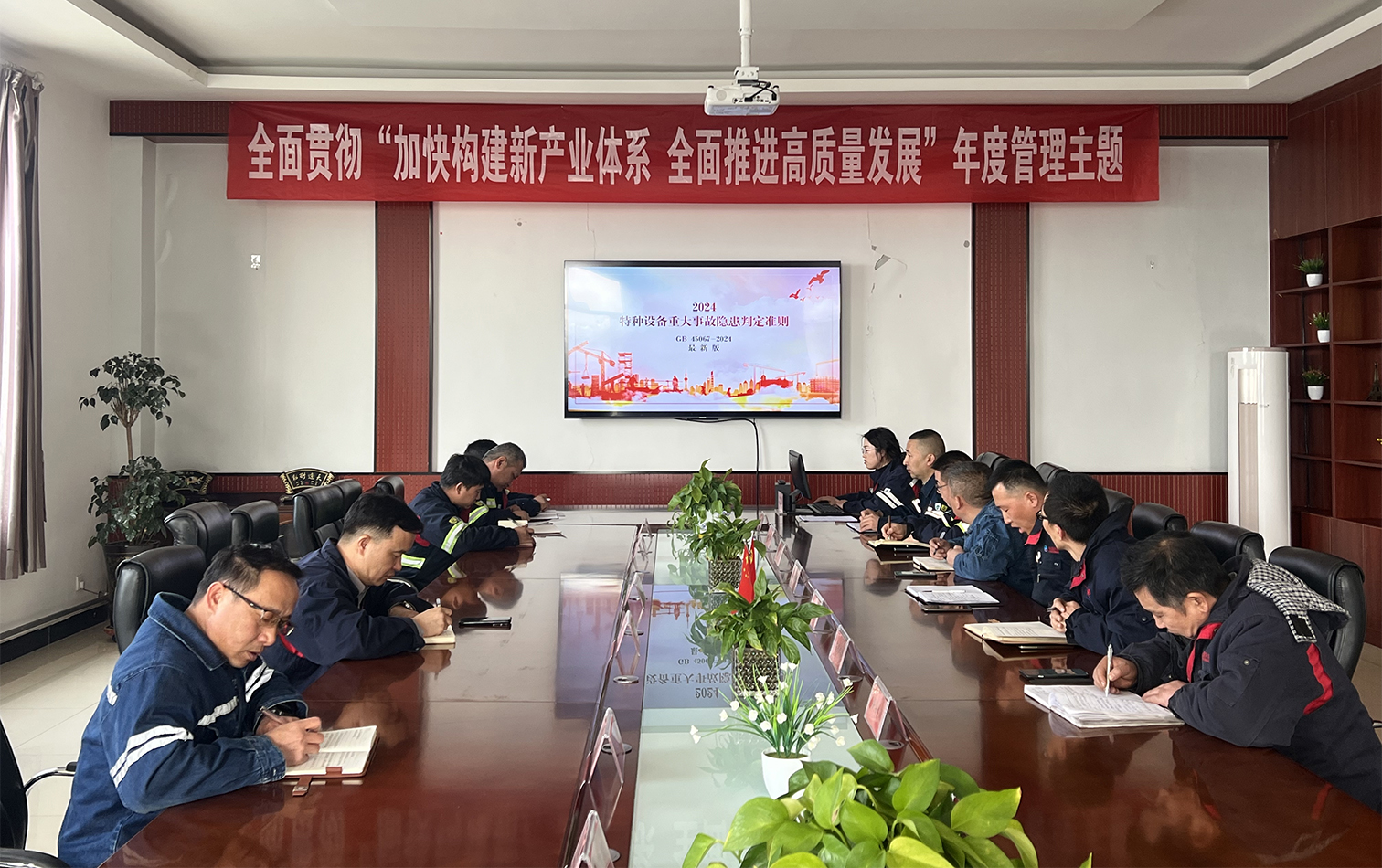 ae36d430-f348-11ef-b07e-d46abe133a8a.jpg ae36d430-f348-11ef-b07e-d46abe133a8a.jpg