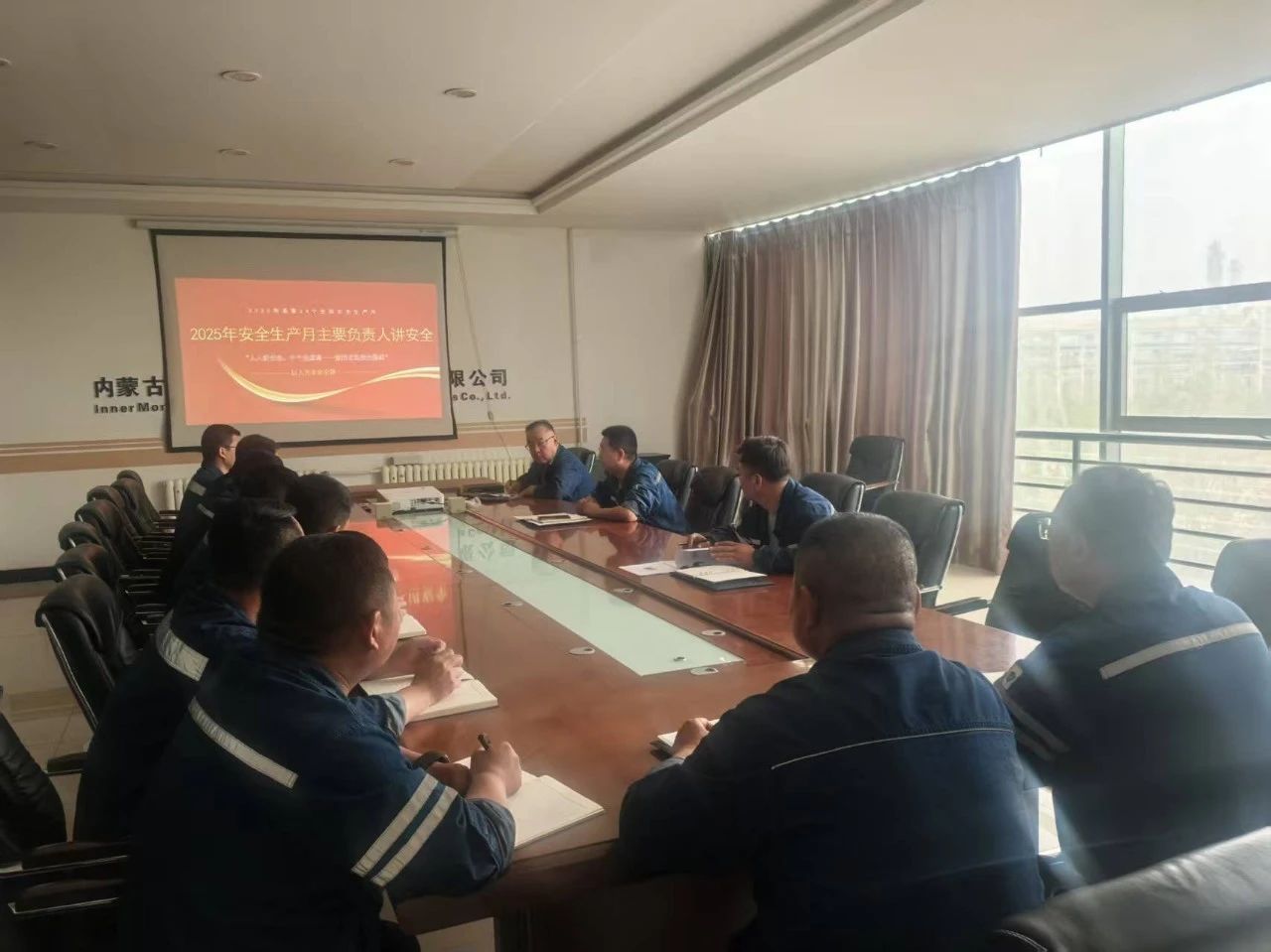 93761fdd-4a86-11f0-bf3c-8cbd52c5c617.jpg 93761fdd-4a86-11f0-bf3c-8cbd52c5c617.jpg