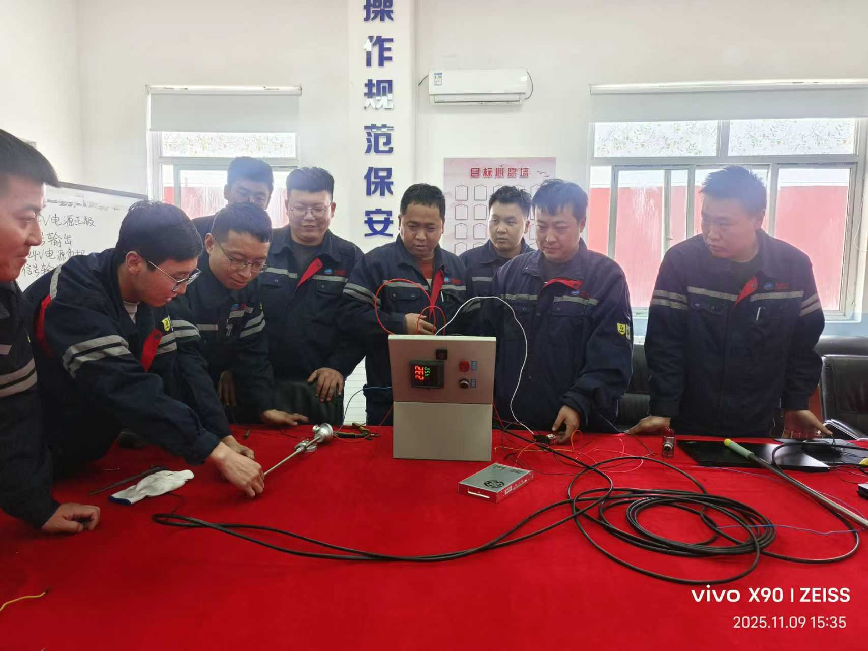 6be465f5-c05f-11f0-8af0-fea6c39cc3af.jpg 6be465f5-c05f-11f0-8af0-fea6c39cc3af.jpg